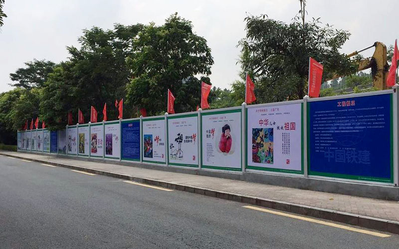 圍擋廣告牌審批手續 圍擋廣告牌審批手續